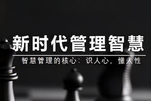 FIFPRO欧洲主席：球员一致反对欧超，我们代表所有球员的立场