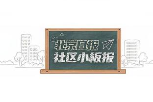 ?曼联12月战绩：1胜1平4负，5场0球，只对切尔西进2球……